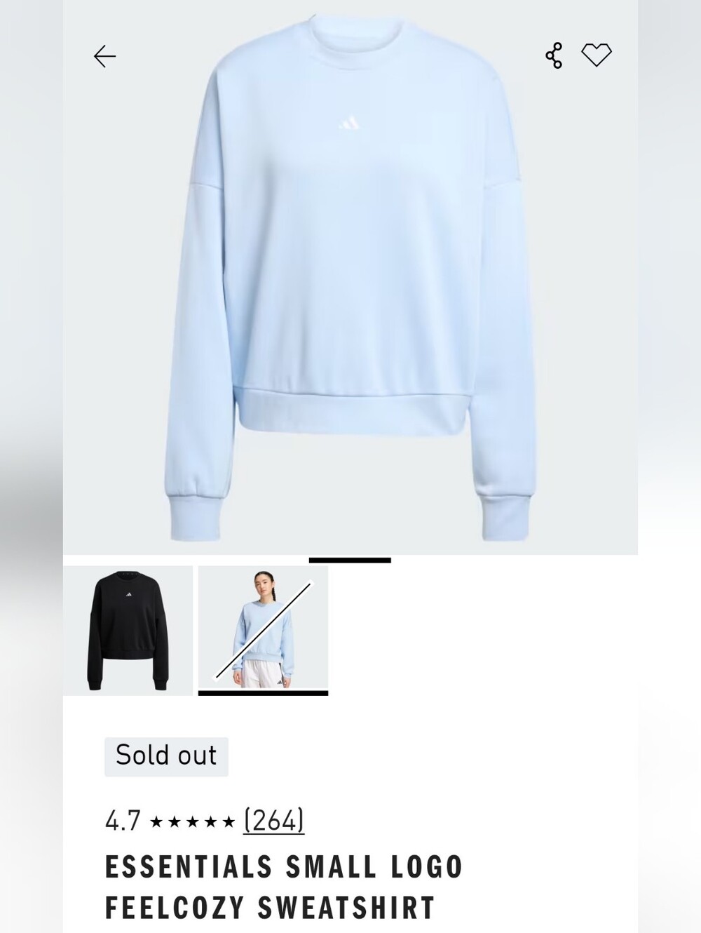 adidas ESSENTIALS Crewneck Sweatshirt in Light Blue